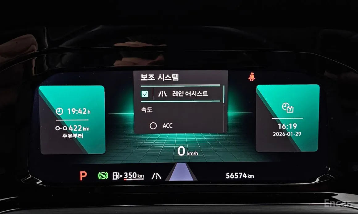 Volkswagen Golf 2022 2.0 TDI Prestige