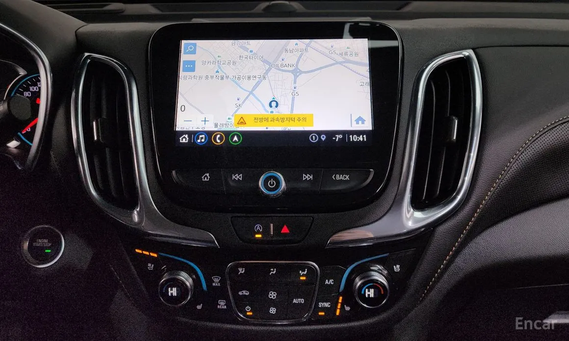 Chevrolet Equinox 2022 4WD Premier