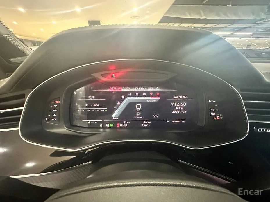 Audi SQ7 2023 4.0 TFSI Quattro