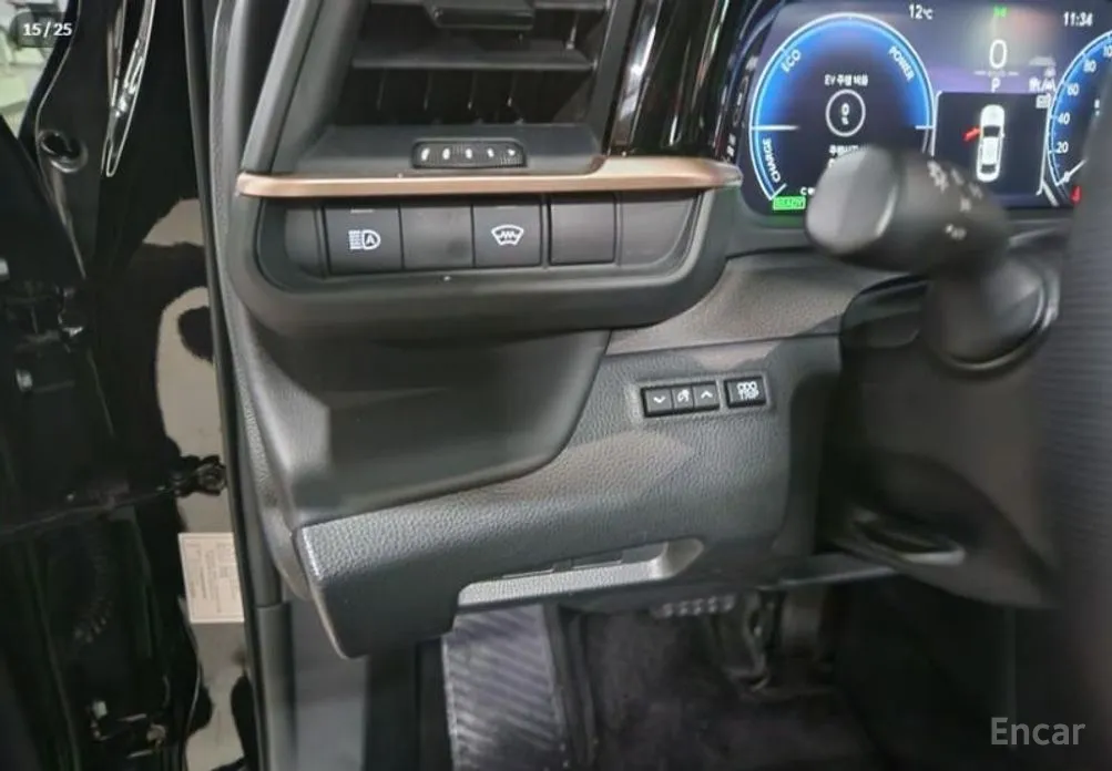 Toyota Crown 2023 2.5 4WD Hybrid