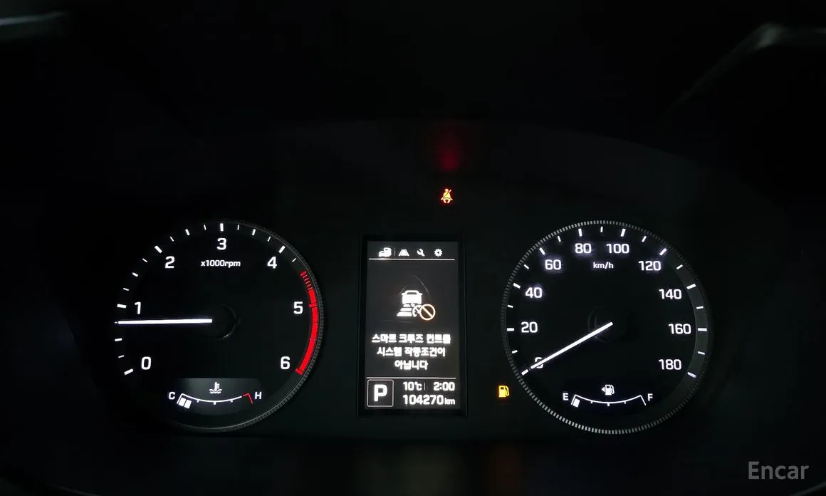 Hyundai Solati 2015 15-seater