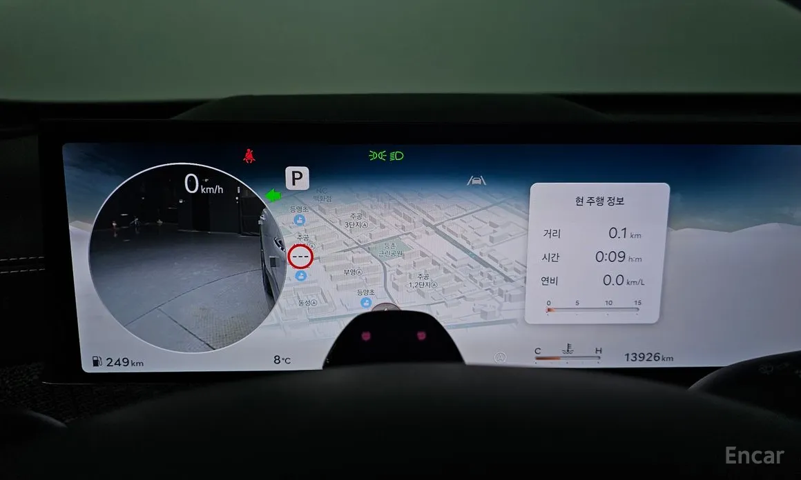 Genesis GV80 2023 2.5T Gasoline AWD