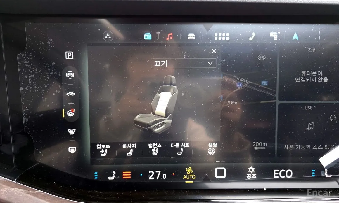 Volkswagen Touareg 2019 3.0 TDI Prestige