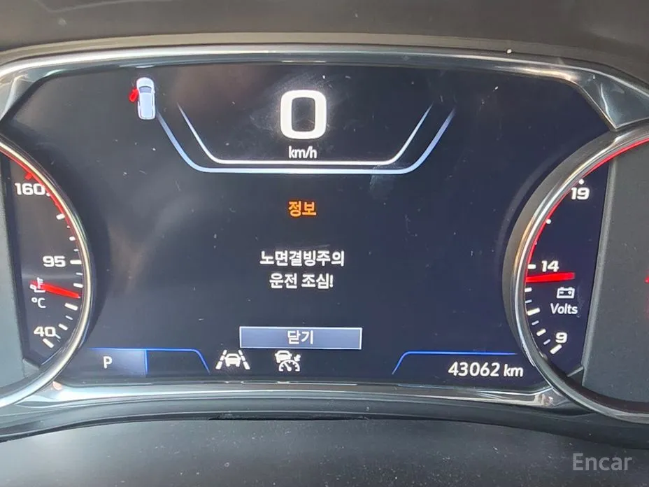 Chevrolet Traverse 2019 3.6 AWD Redline