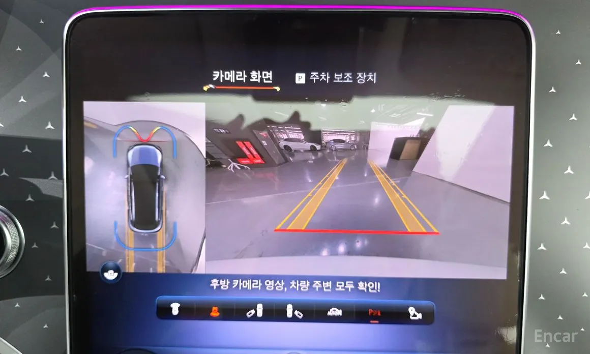 Mercedes-Benz EQE 2023 EQE350 4MATIC