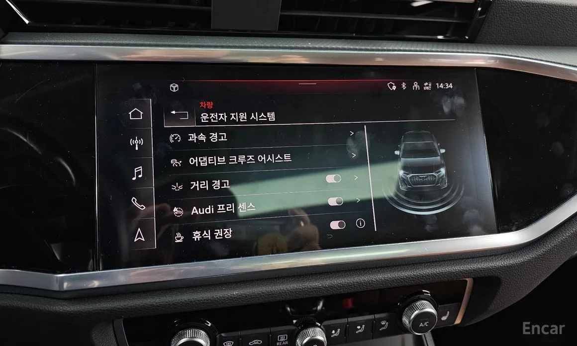 Audi Q3 2018 35 TDI Premium Sportback