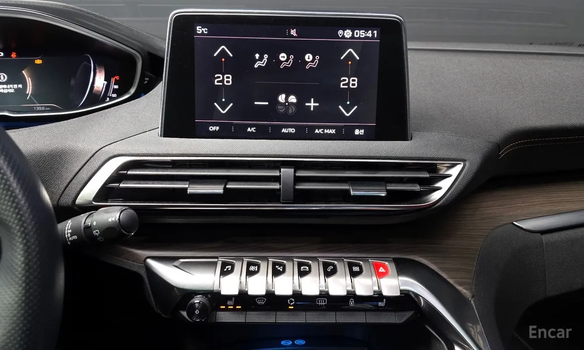 Peugeot 5008 2017 1.2 Pure Tech GT