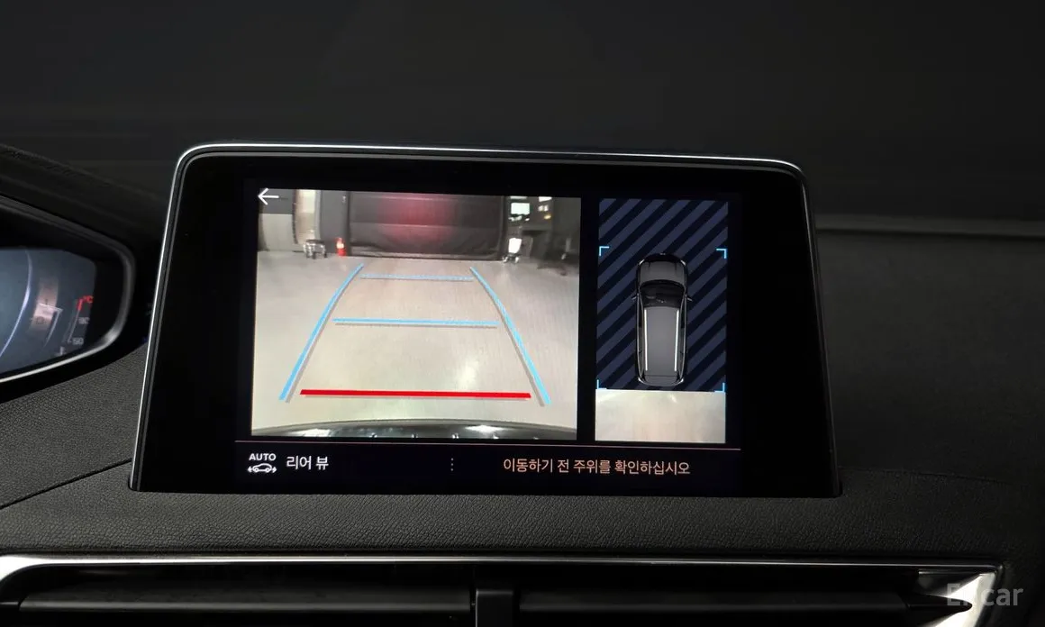 Peugeot 5008 2017 1.2 Pure Tech GT