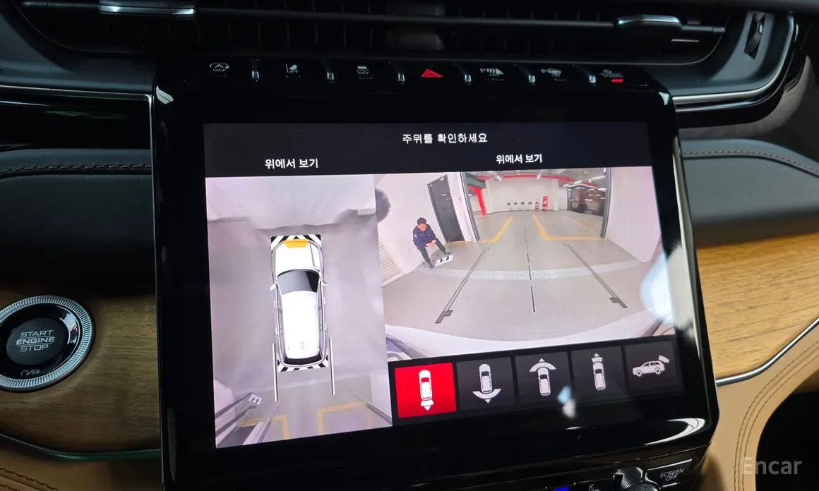 Jeep Cherokee 2021 L 3.6 Summit Reserve