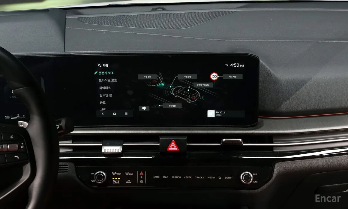 Kia Sportage 2024 Gasoline 1.6 Turbo 2WD