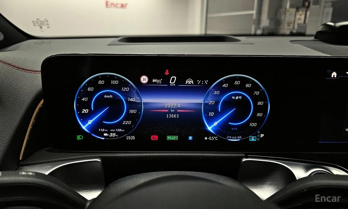 Mercedes-Benz EQB 2022 EQB300 4MATIC AMG Line