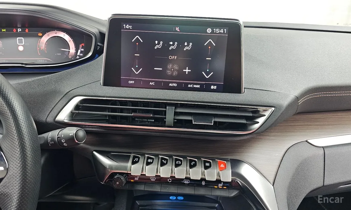 Peugeot 5008 2017 1.2 Pure Tech GT