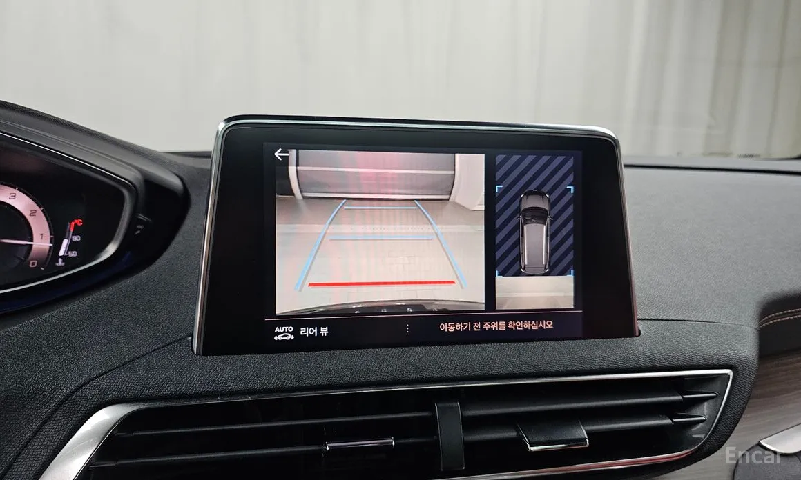 Peugeot 5008 2017 1.2 Pure Tech GT