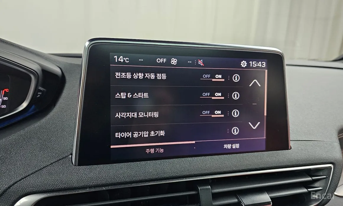 Peugeot 5008 2017 1.2 Pure Tech GT