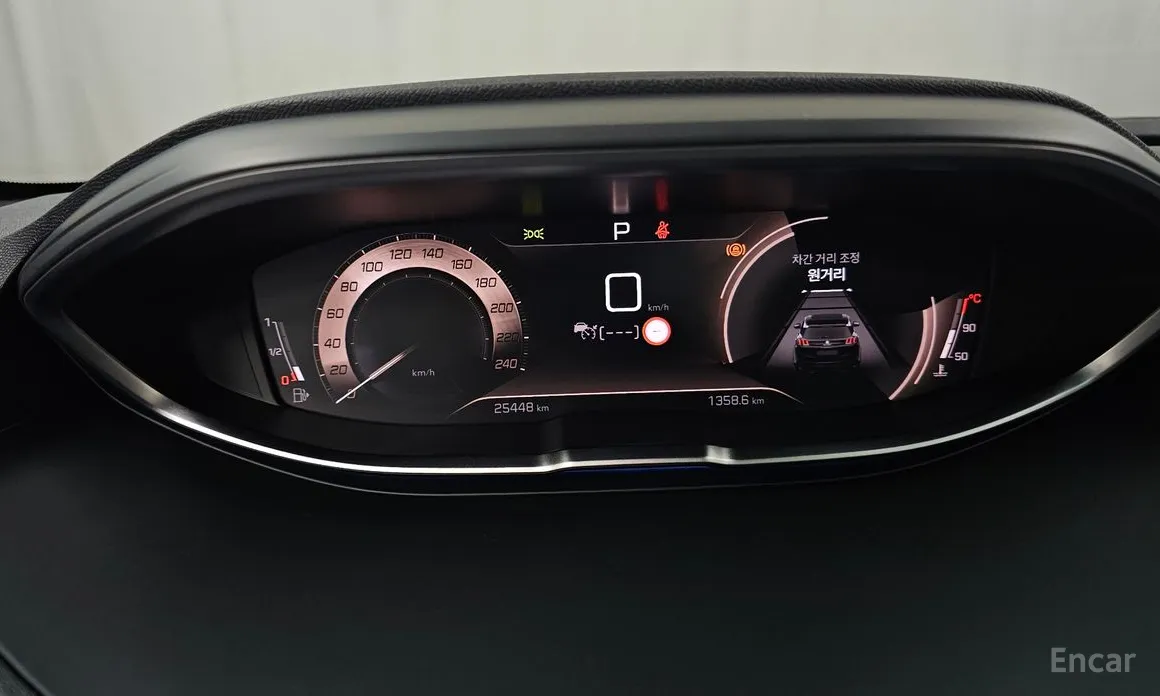 Peugeot 5008 2017 1.2 Pure Tech GT