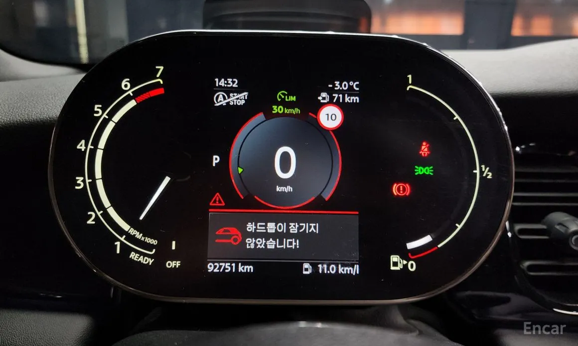 Mini Cooper Convertible 2001 Classic