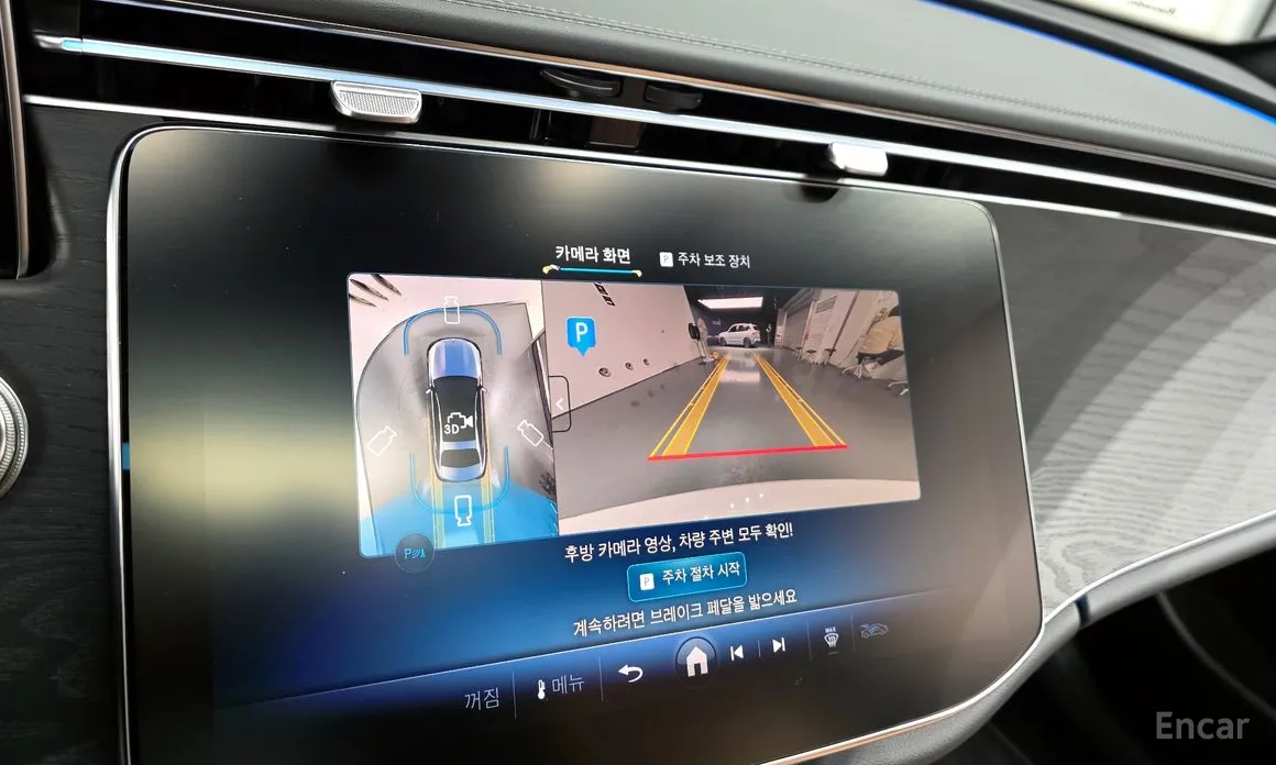 Mercedes-Benz E-Class 2024 E200 Avantgarde