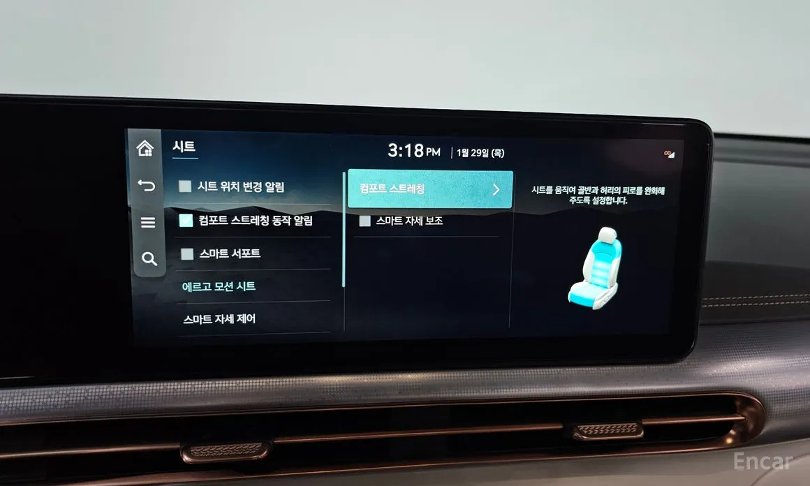 Genesis GV60 2021 Standard