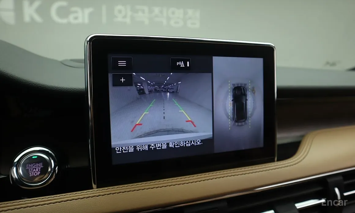 Lincoln Corsair 2020 2.0 Reserve AWD