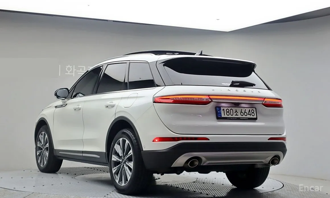 Lincoln Corsair 2020 2.0 Reserve AWD