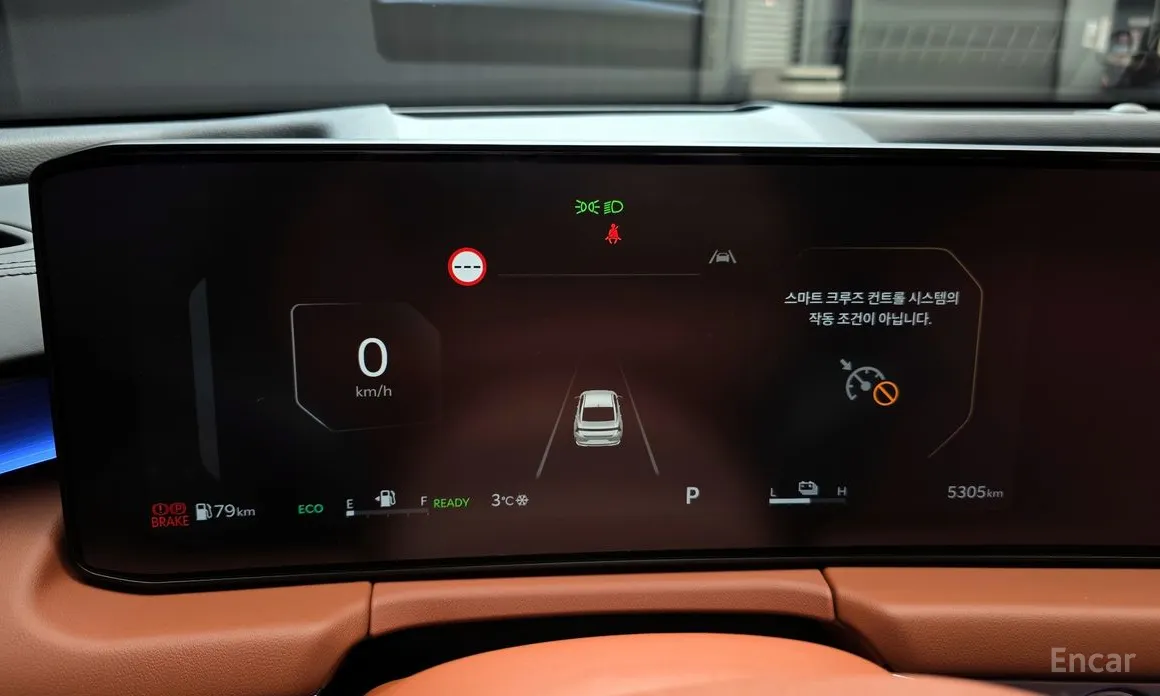 Kia K8 2024 Signature