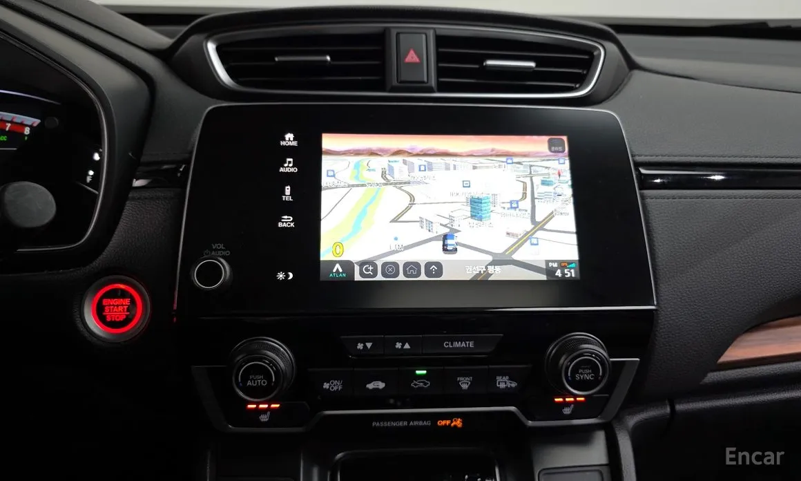 Honda CR-V 2017 1.5 EX-L 2WD