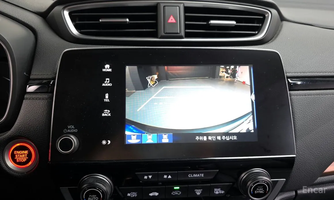 Honda CR-V 2017 1.5 EX-L 2WD