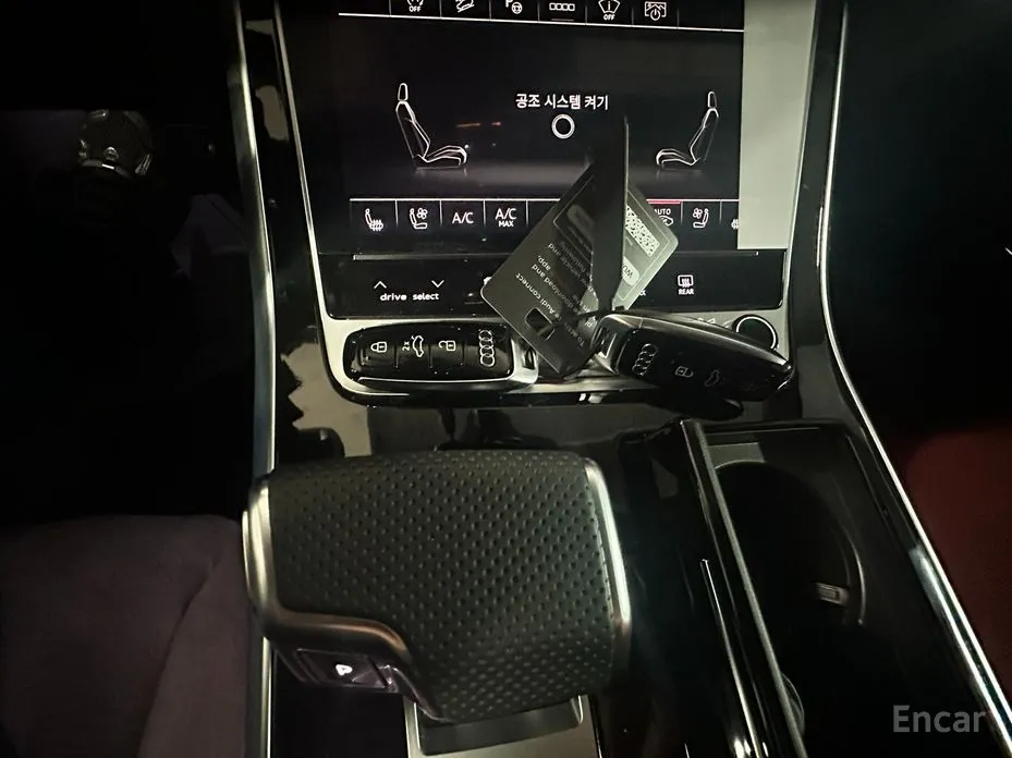 Audi SQ7 2023 4.0 TFSI Quattro