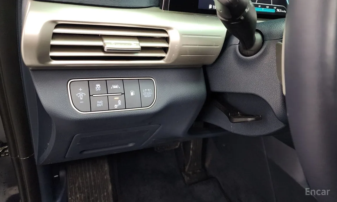 Hyundai Nexo 2018 Modern