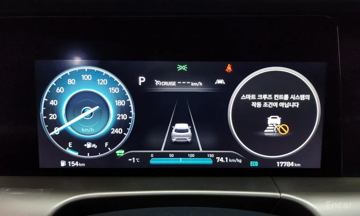 Hyundai Nexo 2018 Modern