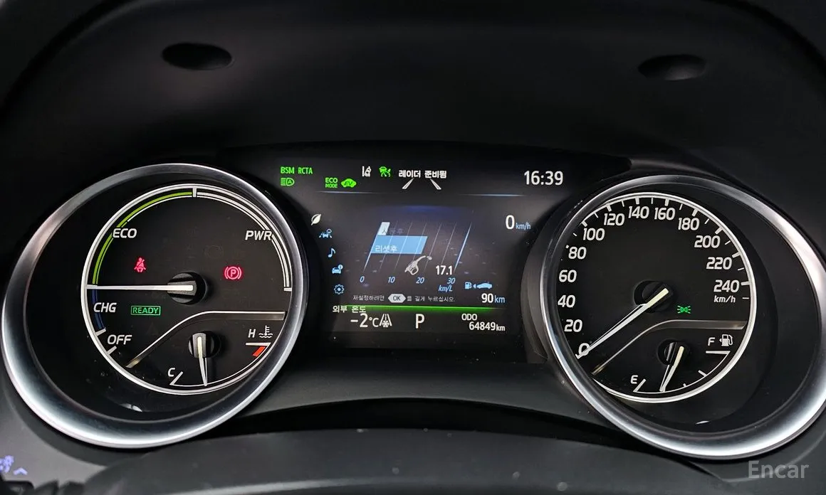 Toyota Camry 2017 2.5 XLE Hybrid