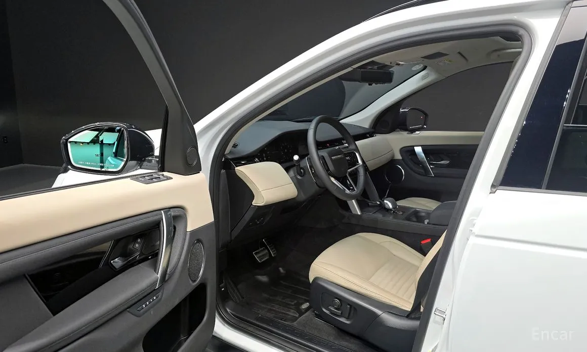 Land Rover Discovery Sport 2020 P250 S