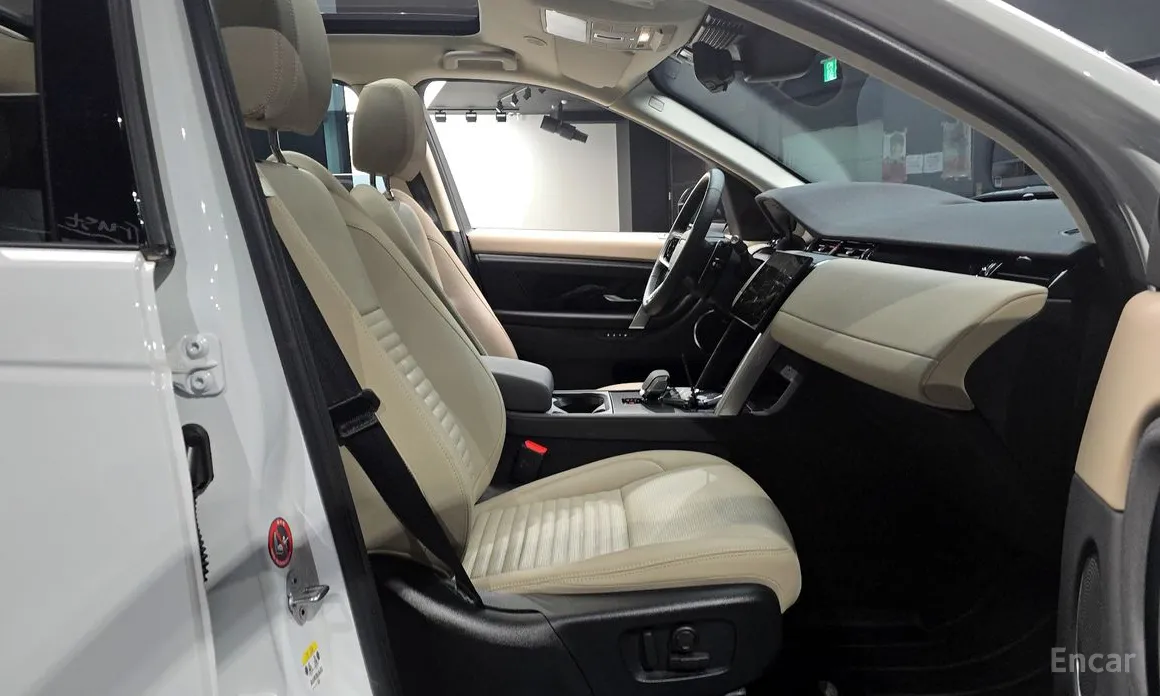 Land Rover Discovery Sport 2020 P250 S