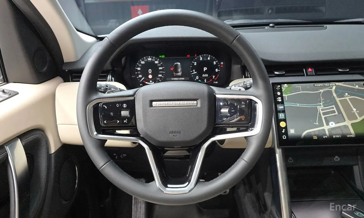 Land Rover Discovery Sport 2020 P250 S