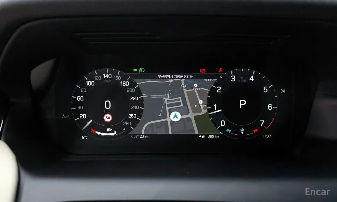 Land Rover Discovery Sport 2020 P250 S