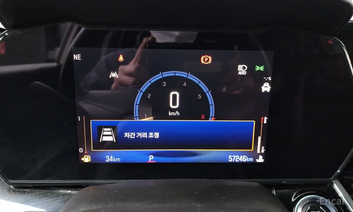 Chevrolet Trax 2023 1.2 RS