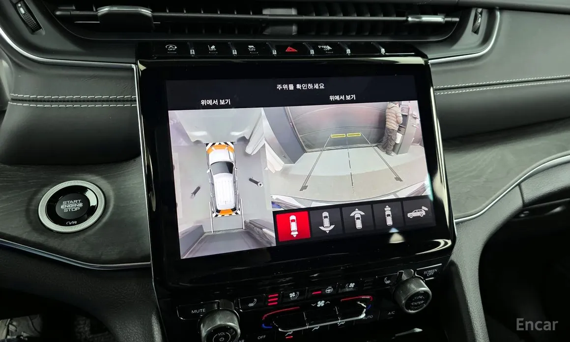 Jeep Cherokee 2021 3.6 Overland