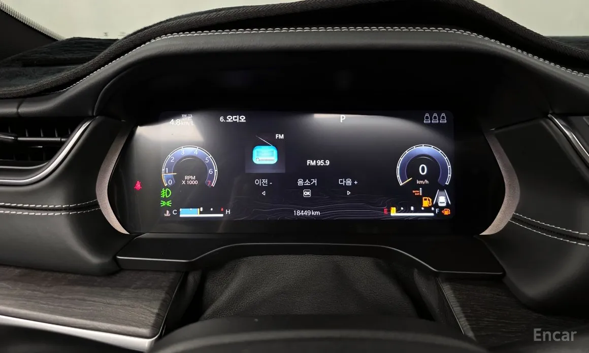 Jeep Cherokee 2021 3.6 Overland