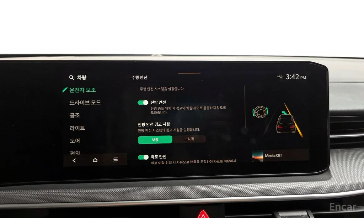 Kia K5 2023 2.0 LPi(Rent)