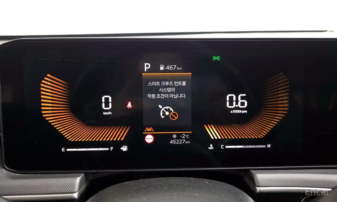 Kia K5 2023 2.0 LPi(Rent)