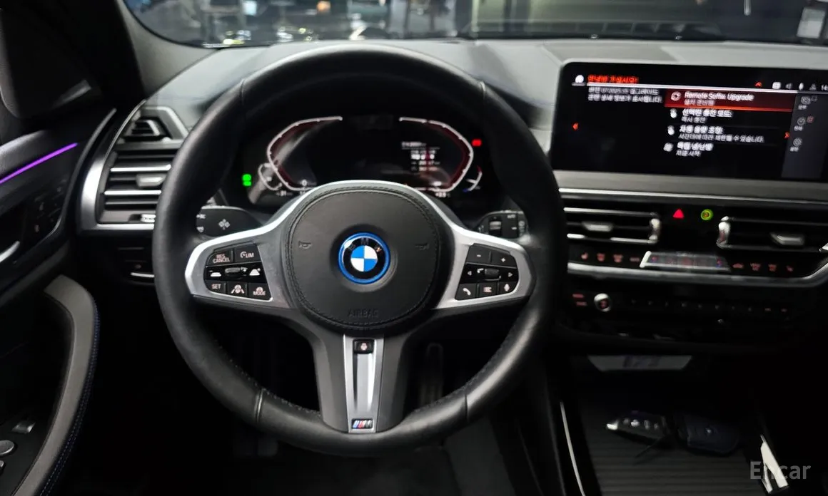 BMW iX3 2021 M Sports