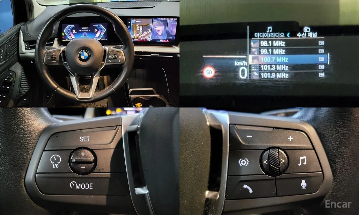 BMW 2 Series 2022 220i Advantage