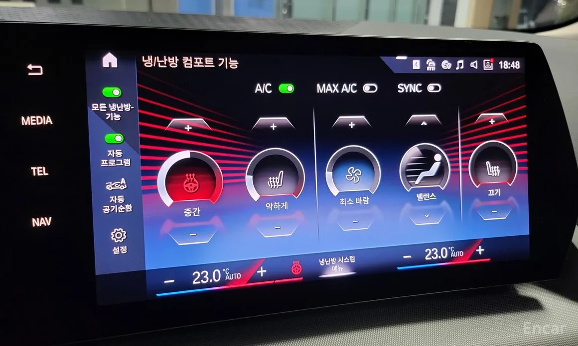 BMW 2 Series 2022 220i Advantage