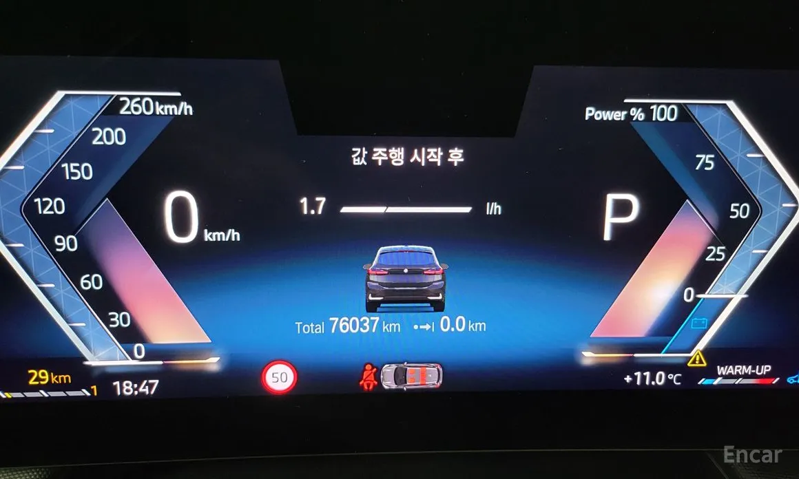 BMW 2 Series 2022 220i Advantage