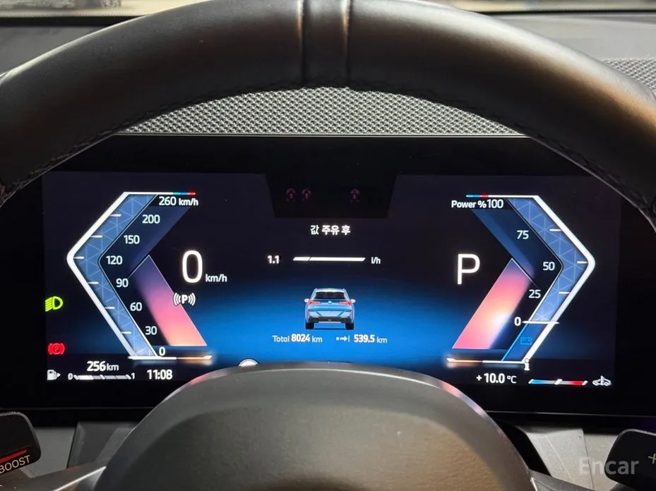 BMW X3 2024 xDrive 20 M Sport Pro