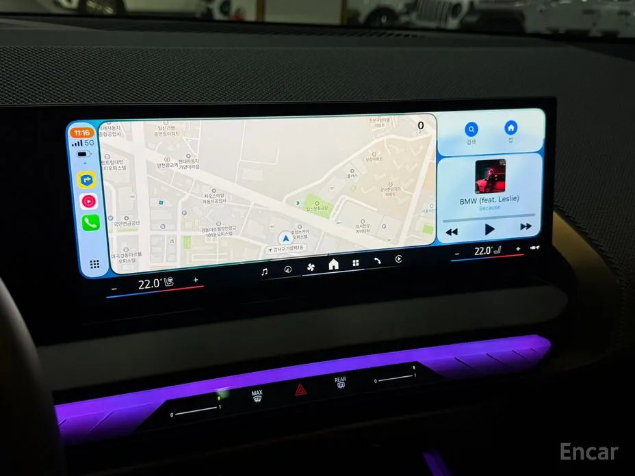 BMW X3 2024 xDrive 20 M Sport Pro