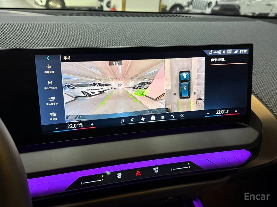 BMW X3 2024 xDrive 20 M Sport Pro