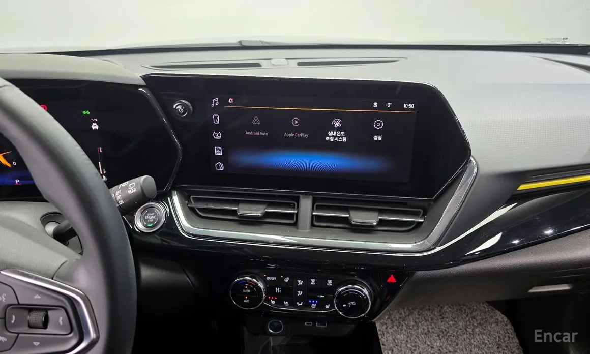 Chevrolet Trax 2023 1.2 ACTIV