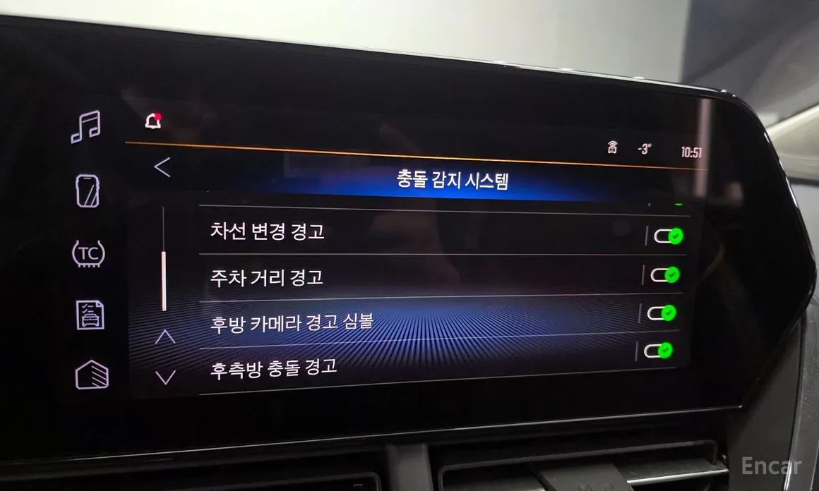 Chevrolet Trax 2023 1.2 ACTIV