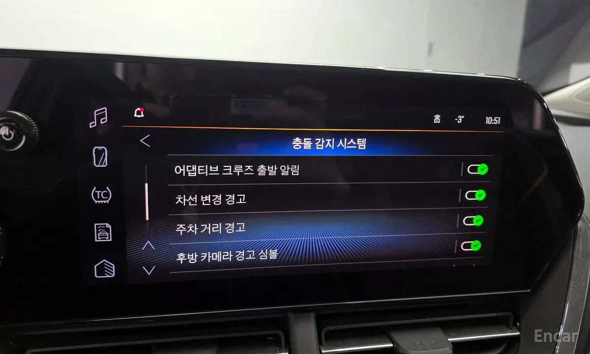 Chevrolet Trax 2023 1.2 ACTIV